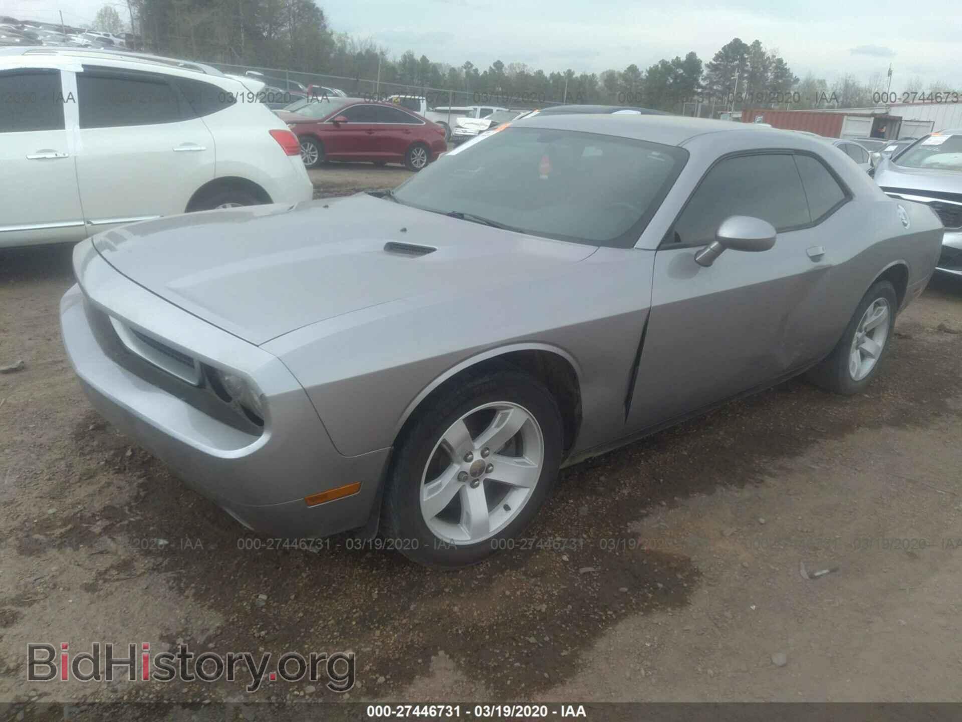 2014 DODGE CHALLENGER - VIN: 2C3CDYAG2EH302277 - Фото 2