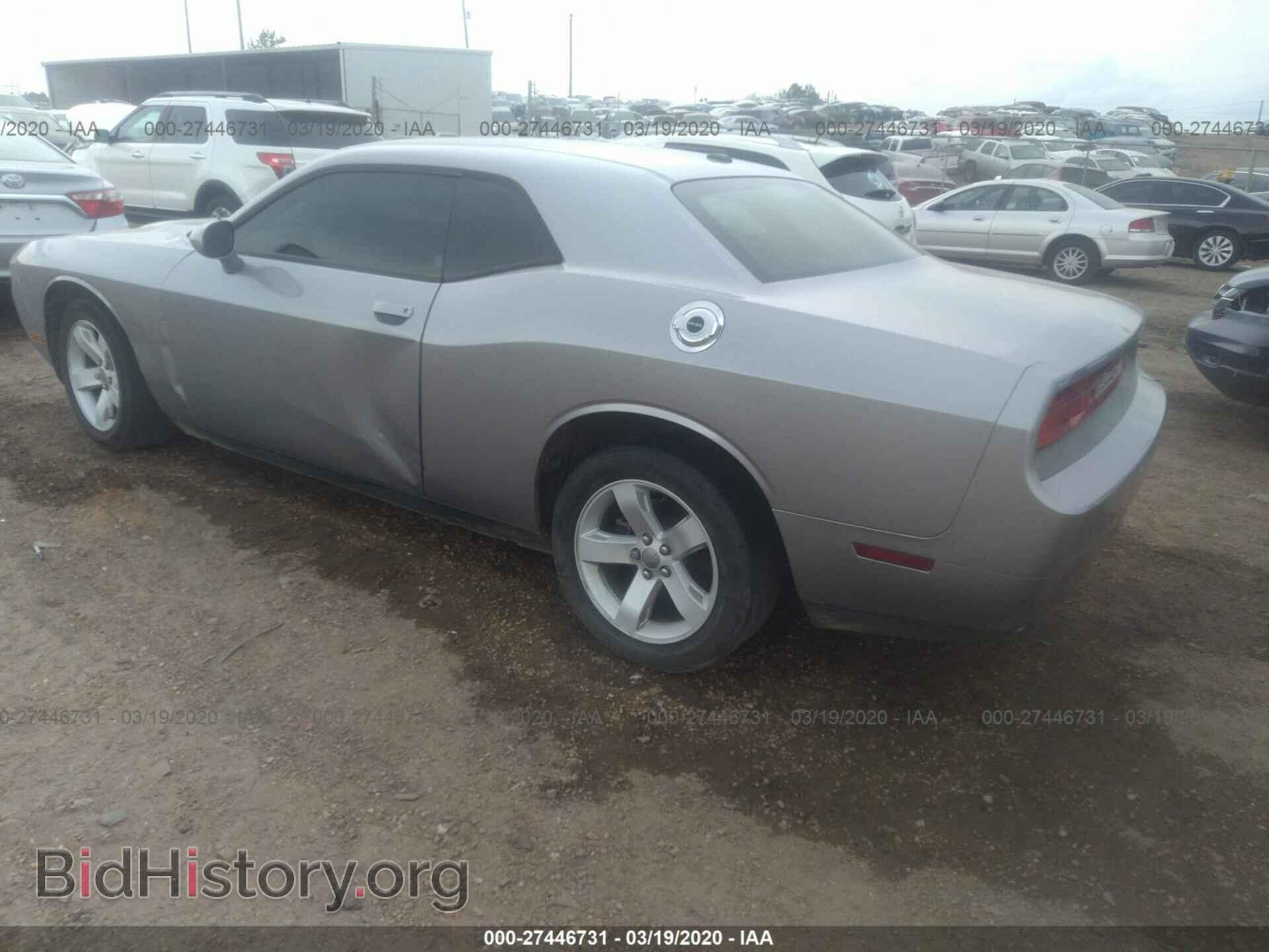 2014 DODGE CHALLENGER - VIN: 2C3CDYAG2EH302277 - Фото 3