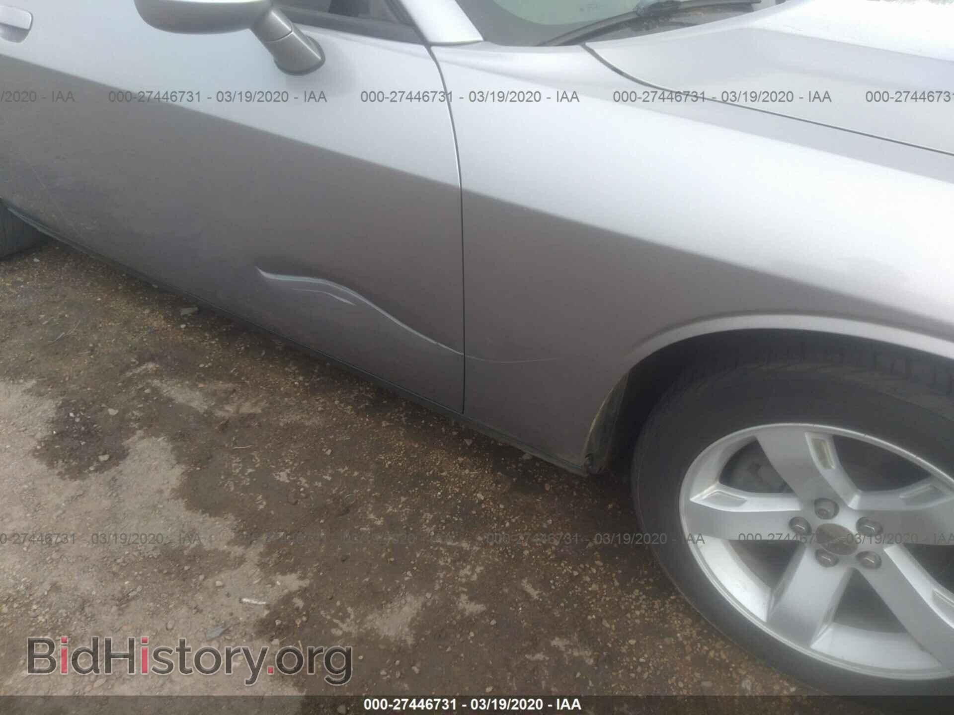 2014 DODGE CHALLENGER - VIN: 2C3CDYAG2EH302277 - Фото 6