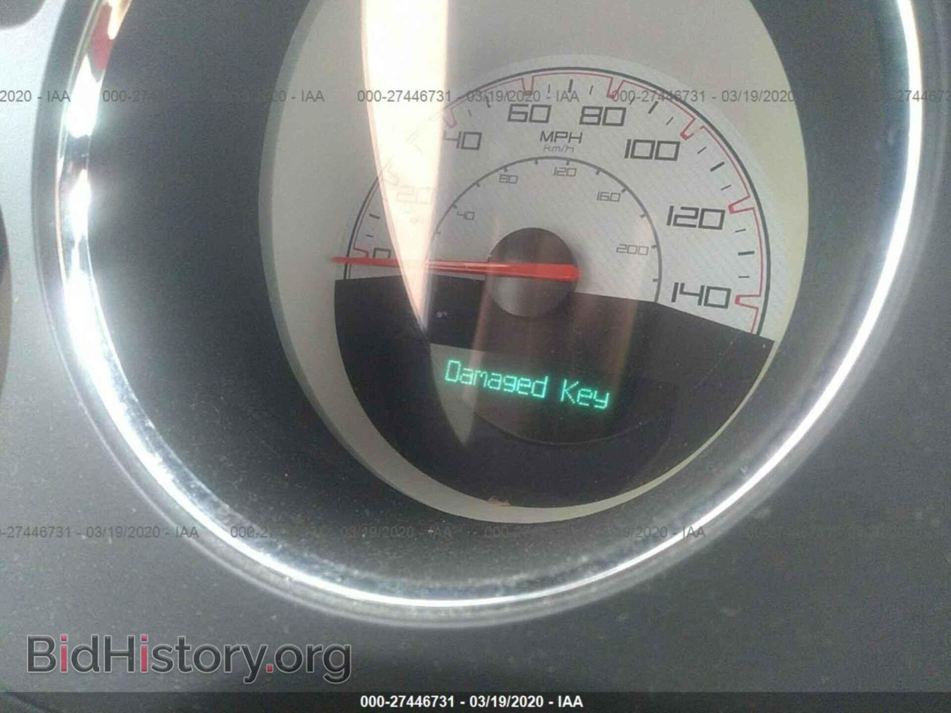 2014 DODGE CHALLENGER - VIN: 2C3CDYAG2EH302277 - Фото 7