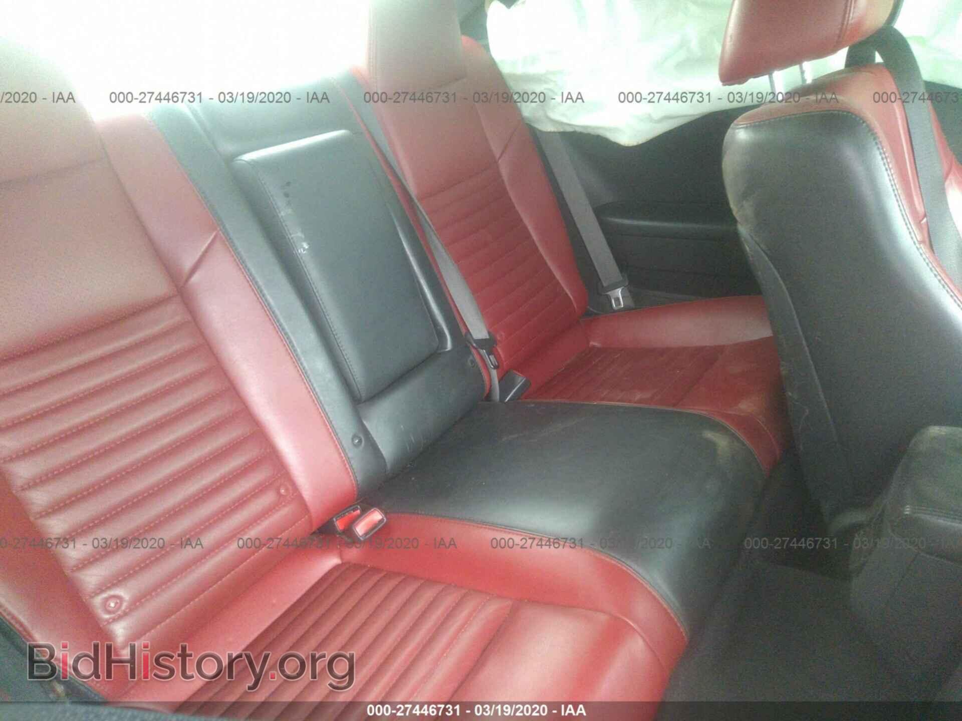 2014 DODGE CHALLENGER - VIN: 2C3CDYAG2EH302277 - Фото 8