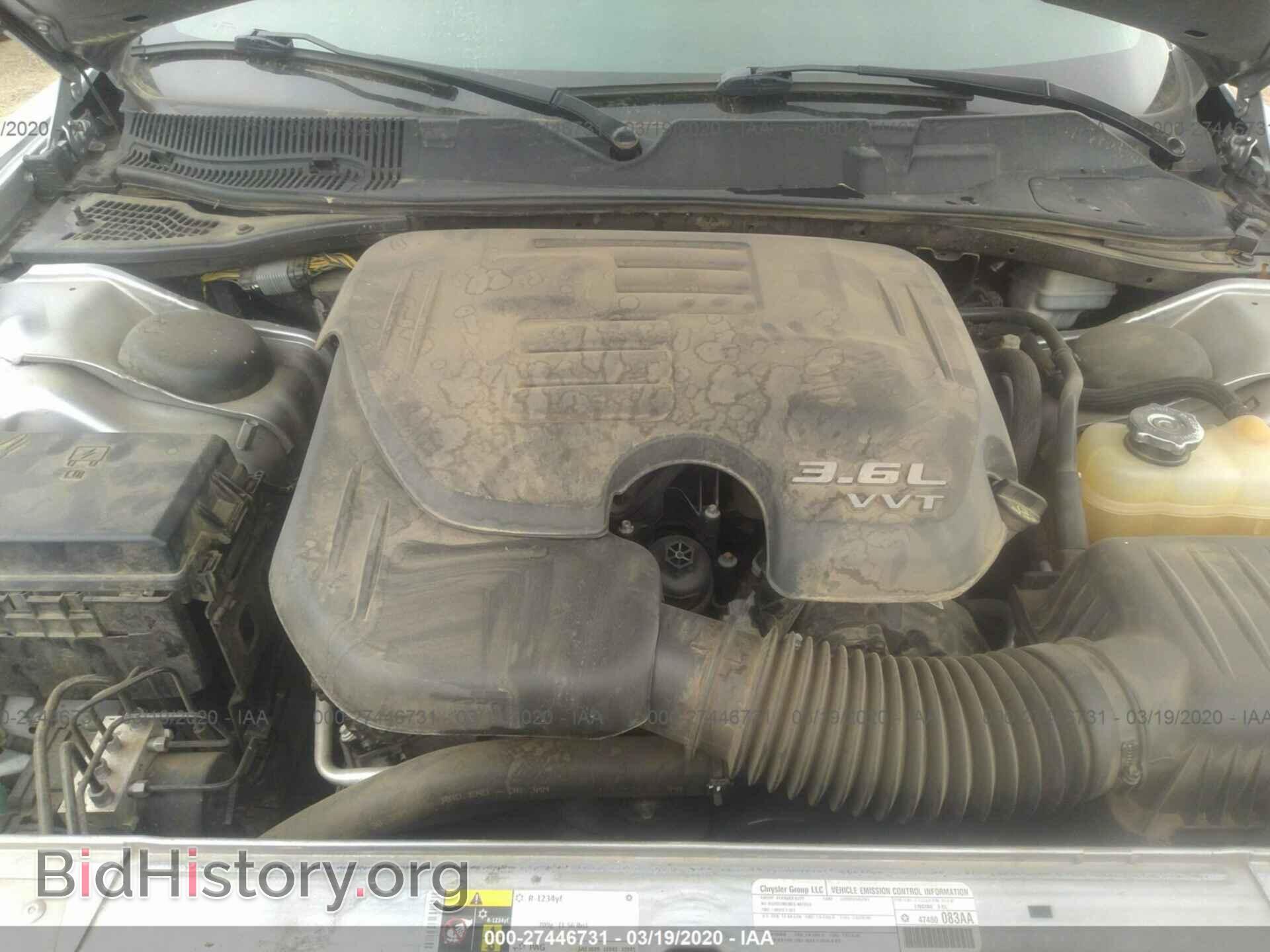 2014 DODGE CHALLENGER - VIN: 2C3CDYAG2EH302277 - Фото 10