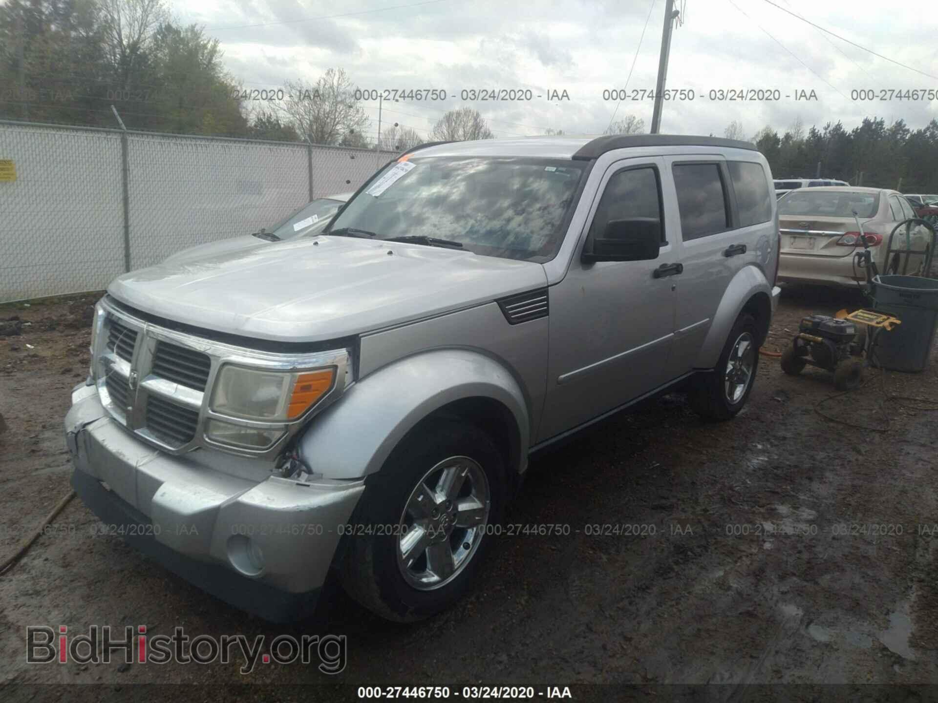 2008 DODGE NITRO - VIN: 1D8GT58K78W147547 - Фото 2