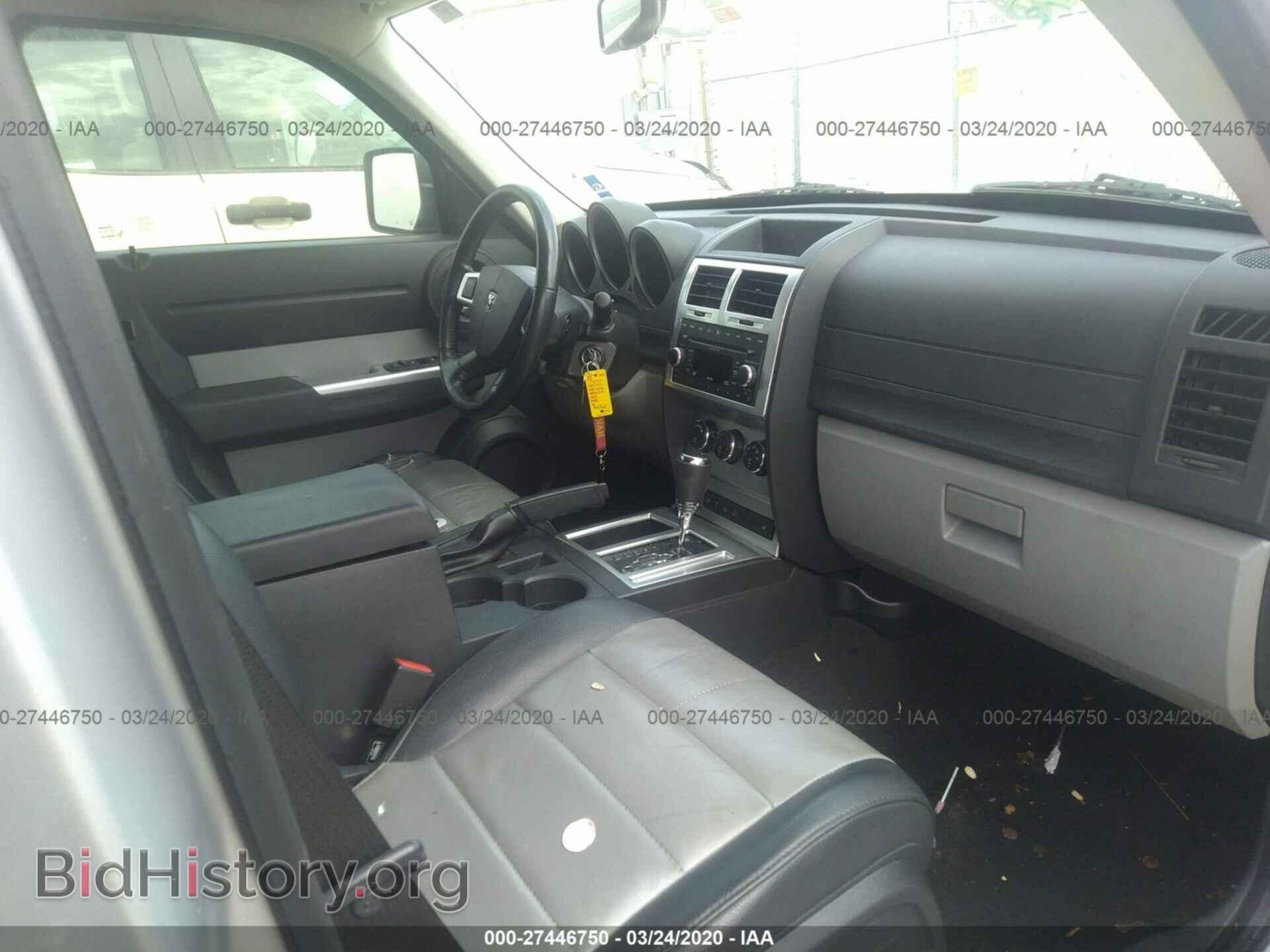 2008 DODGE NITRO - VIN: 1D8GT58K78W147547 - Фото 5