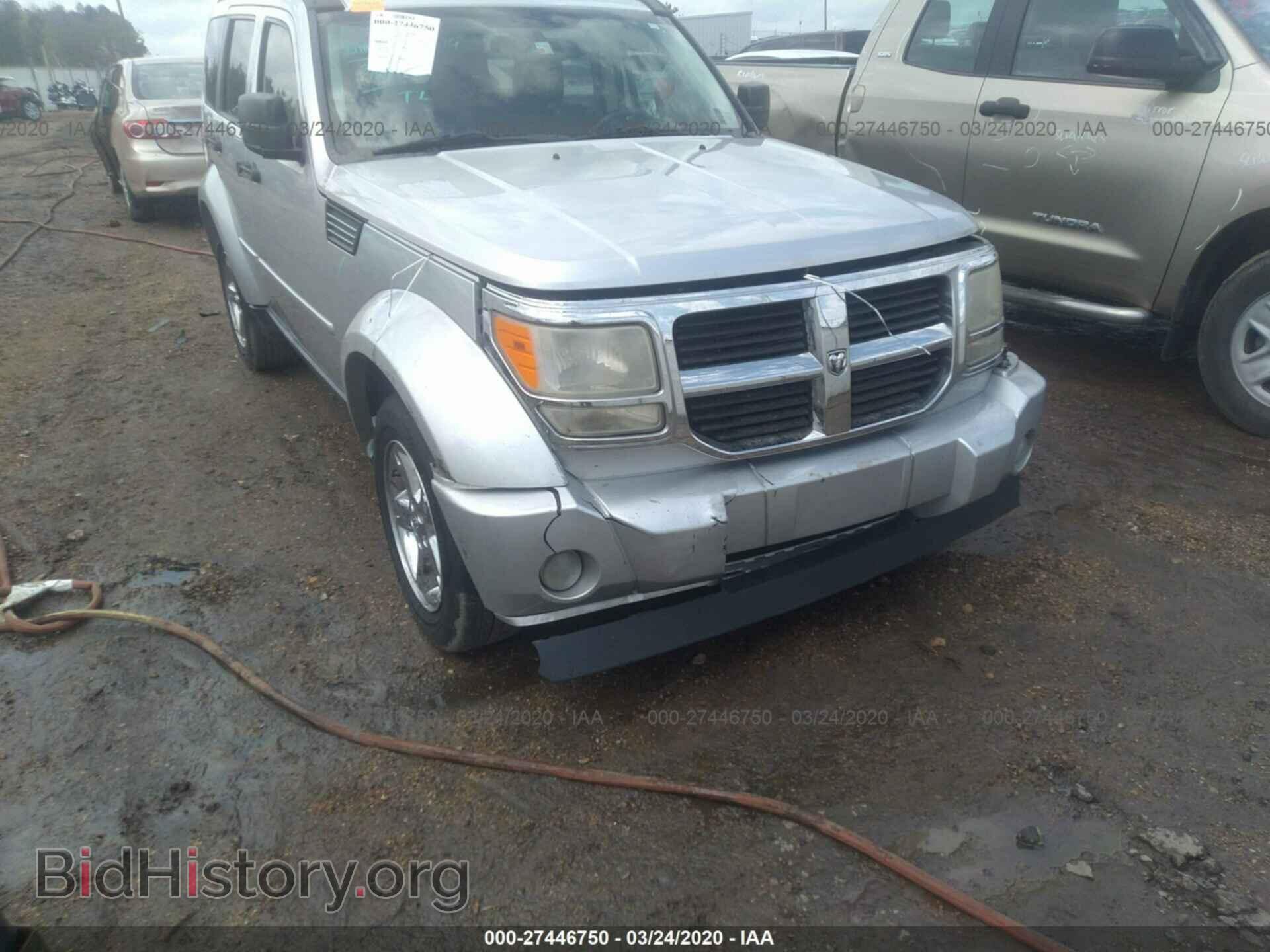 2008 DODGE NITRO - VIN: 1D8GT58K78W147547 - Фото 6