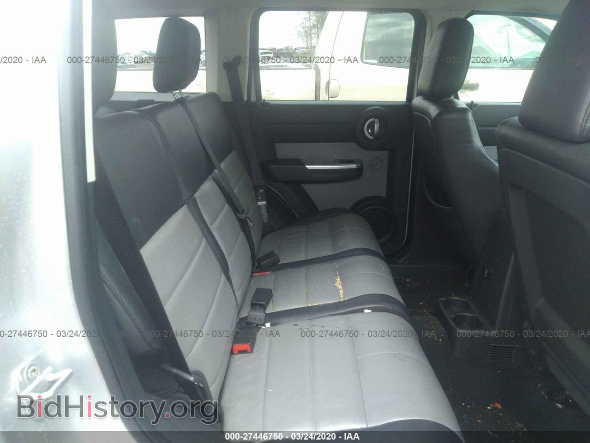 2008 DODGE NITRO - VIN: 1D8GT58K78W147547 - Фото 8