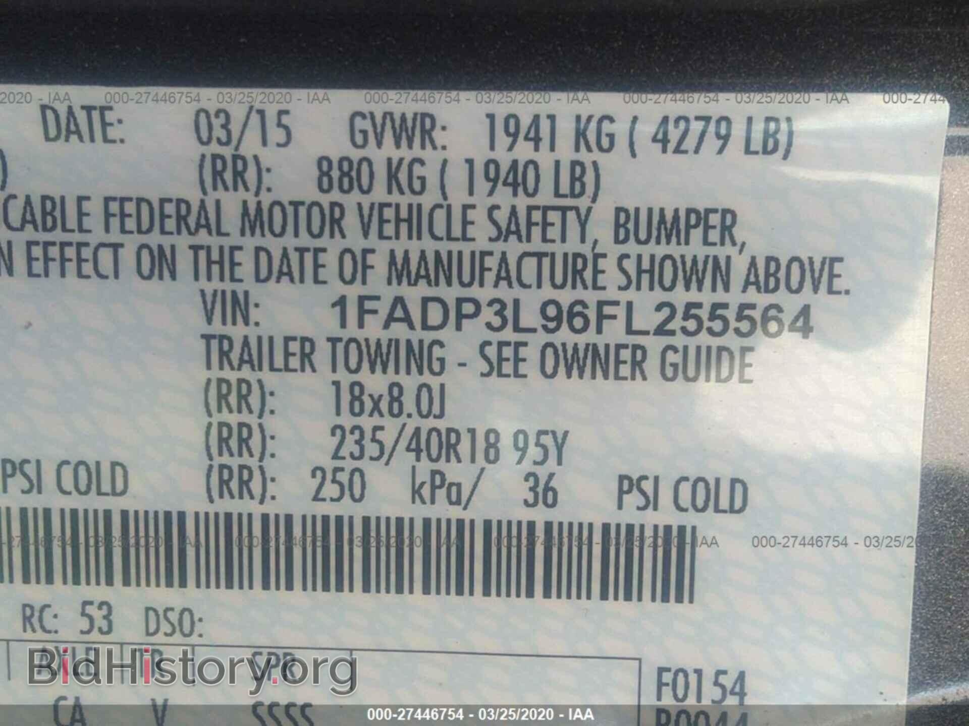 2015 FORD FOCUS - VIN: 1FADP3L96FL255564 - Photo 9