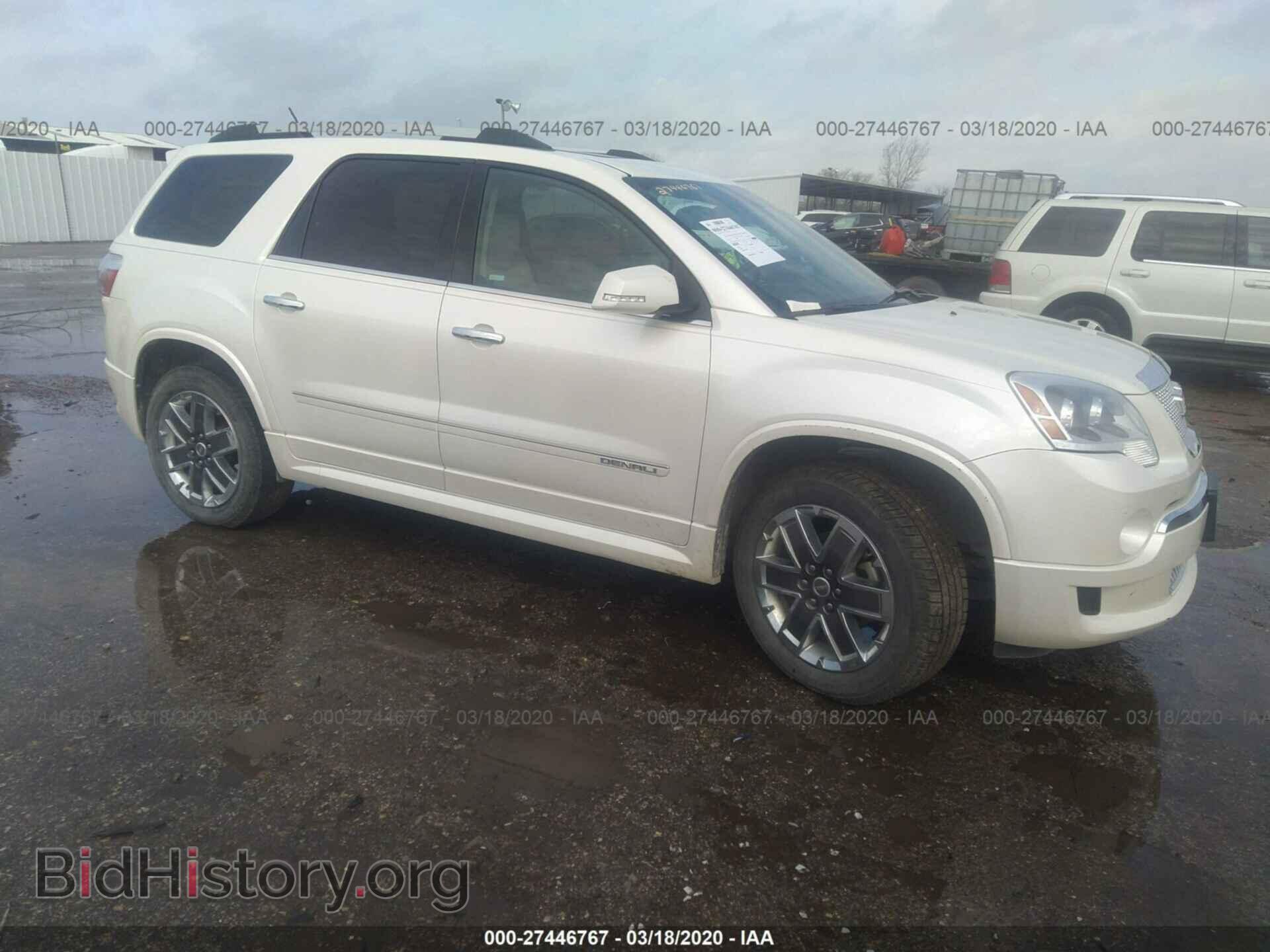 Photo 1GKKRTED9CJ145892 - GMC ACADIA 2012