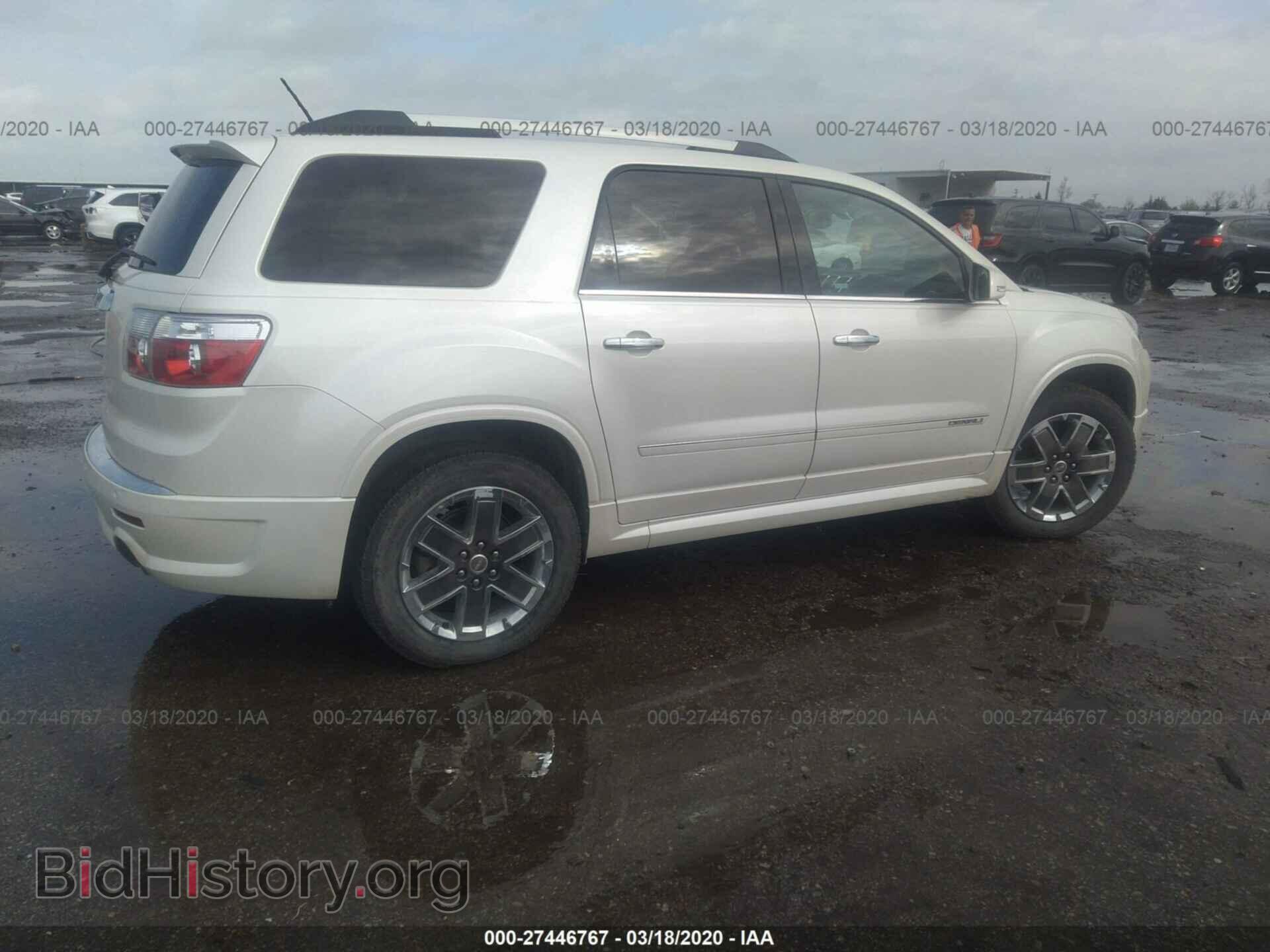 2012 GMC ACADIA - VIN: 1GKKRTED9CJ145892 - Photo 4