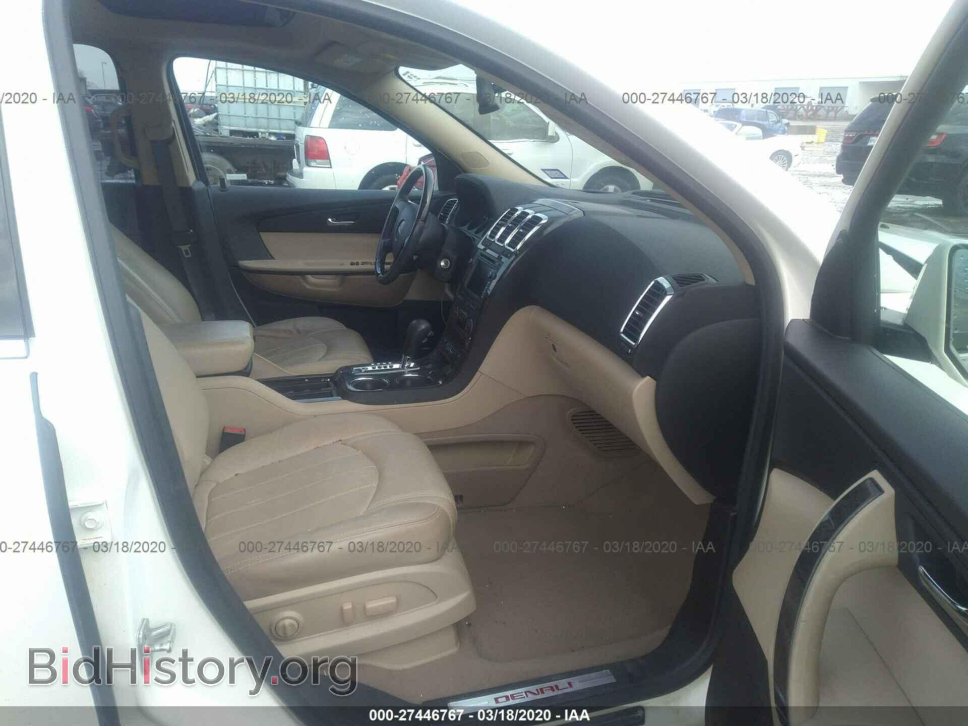 2012 GMC ACADIA - VIN: 1GKKRTED9CJ145892 - Photo 5
