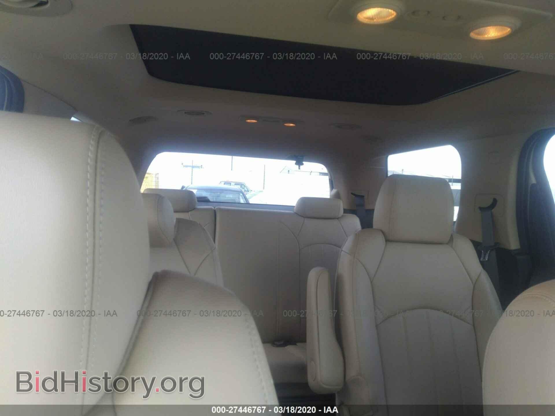 2012 GMC ACADIA - VIN: 1GKKRTED9CJ145892 - Photo 8