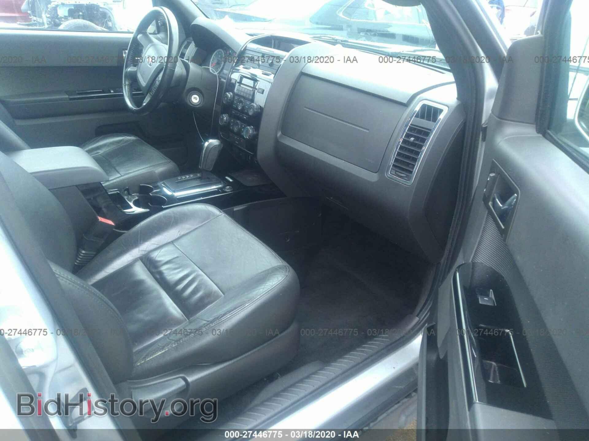 2012 FORD ESCAPE - VIN: 1FMCU0E79CKB70045 - Photo 5