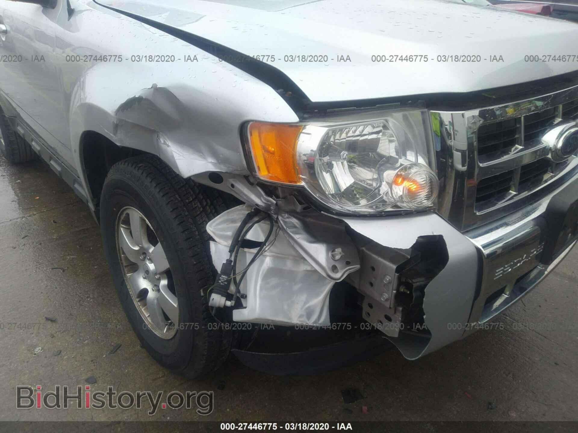 2012 FORD ESCAPE - VIN: 1FMCU0E79CKB70045 - Photo 6