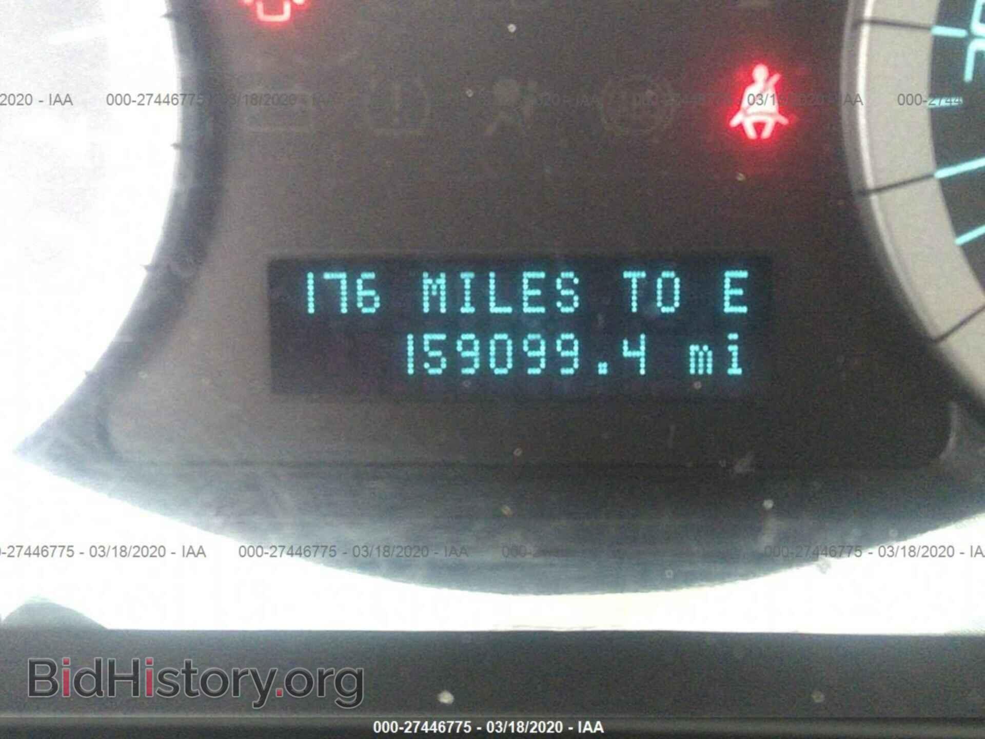 2012 FORD ESCAPE - VIN: 1FMCU0E79CKB70045 - Photo 7