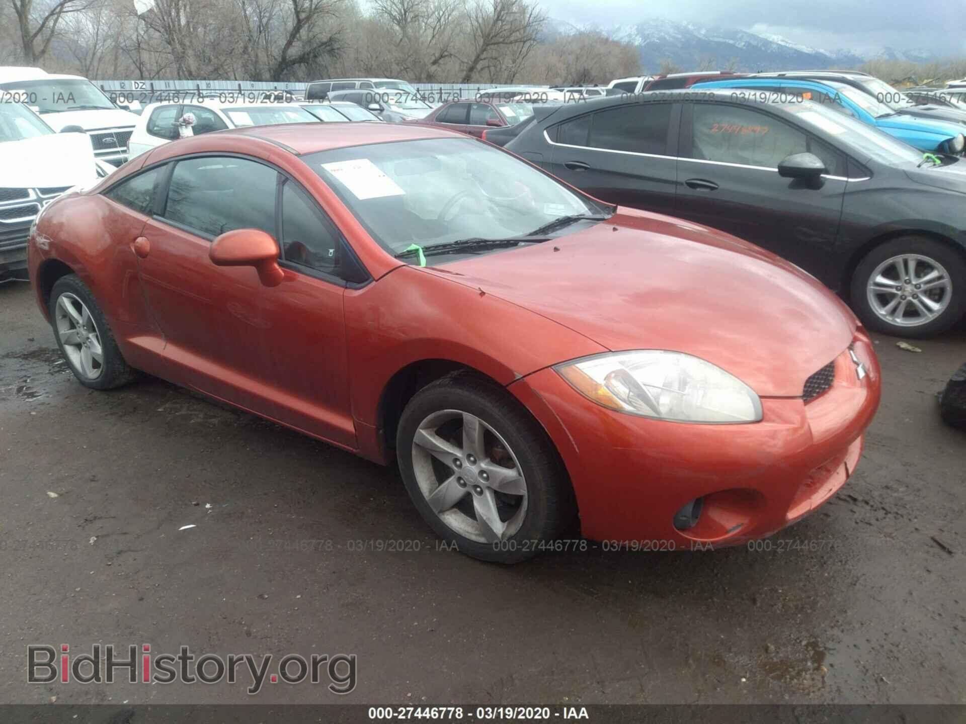 Photo 4A3AK24FX6E053760 - MITSUBISHI ECLIPSE 2006