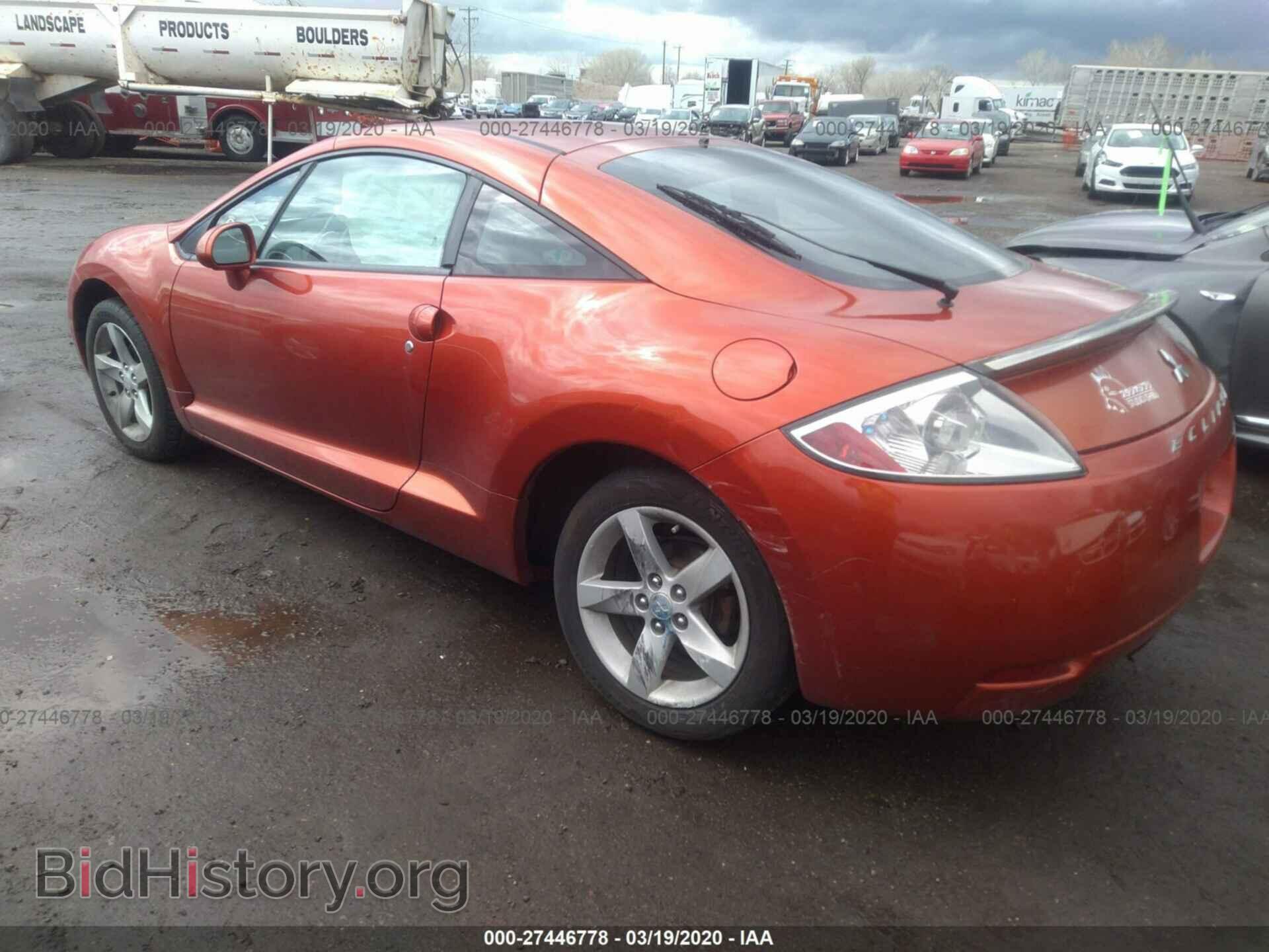 2006 MITSUBISHI ECLIPSE - VIN: 4A3AK24FX6E053760 - Photo 3