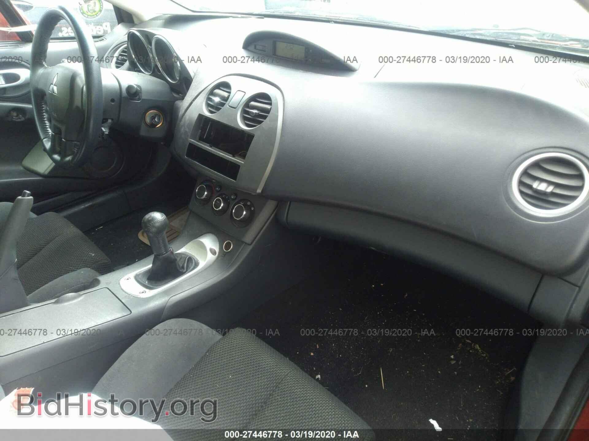 2006 MITSUBISHI ECLIPSE - VIN: 4A3AK24FX6E053760 - Photo 5