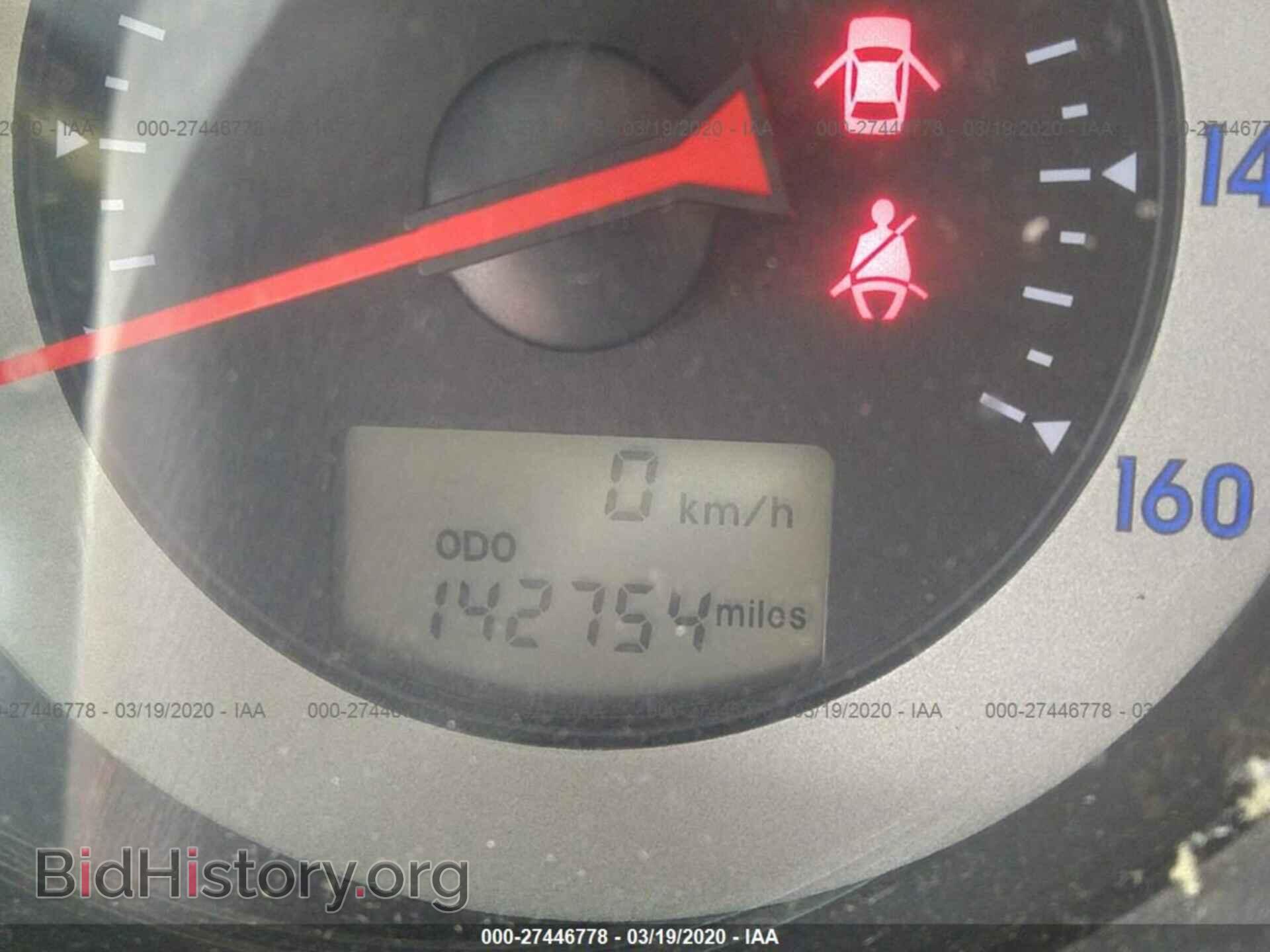 2006 MITSUBISHI ECLIPSE - VIN: 4A3AK24FX6E053760 - Photo 7