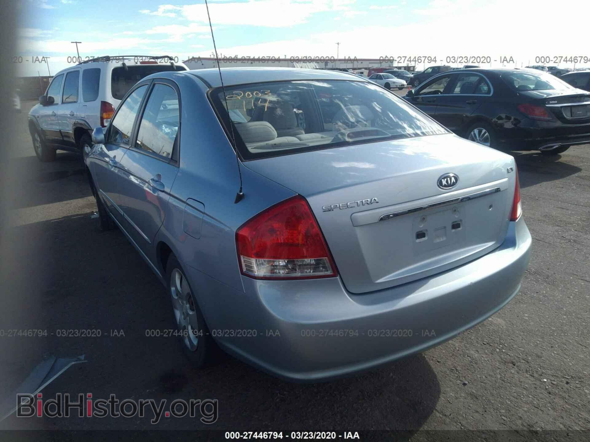 2007 KIA SPECTRA - VIN: KNAFE122575468672 - Фото 3