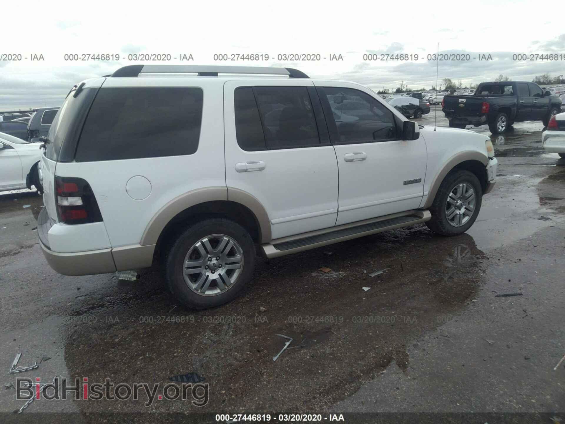 2006 FORD EXPLORER - VIN: 1FMEU64E06UB48715 - Photo 4