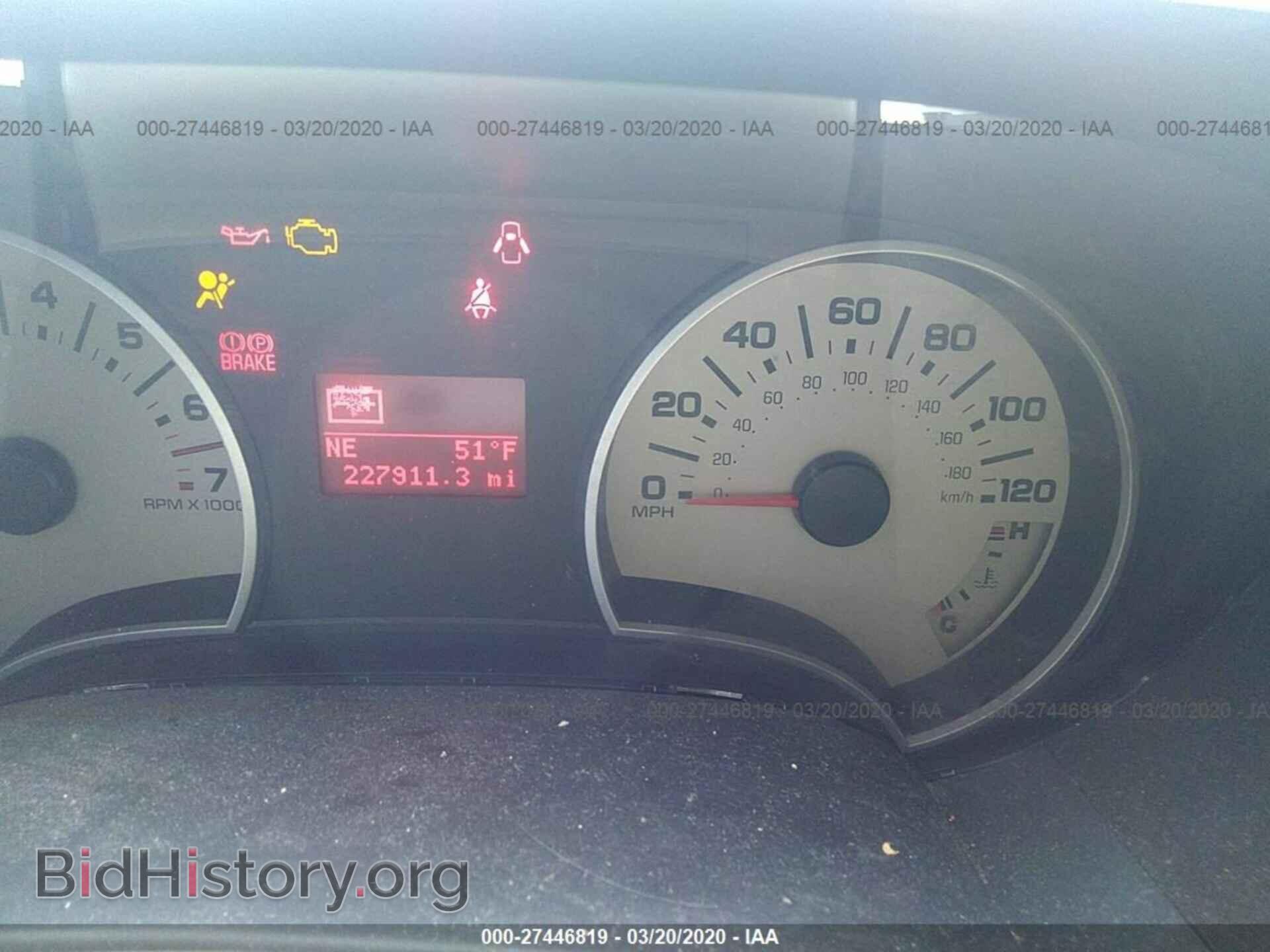2006 FORD EXPLORER - VIN: 1FMEU64E06UB48715 - Photo 7