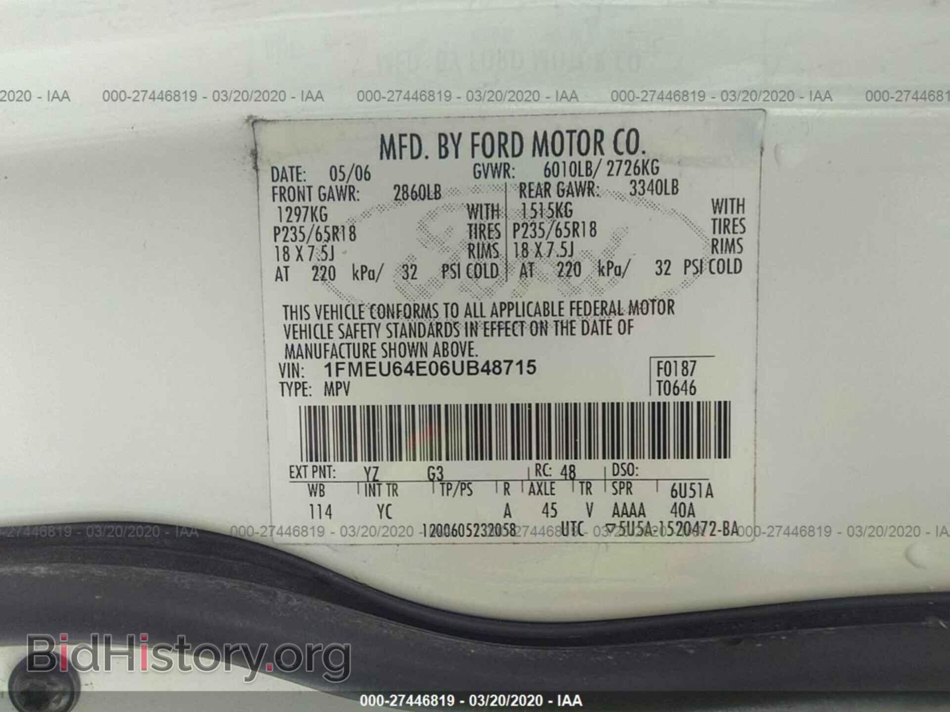 2006 FORD EXPLORER - VIN: 1FMEU64E06UB48715 - Photo 9
