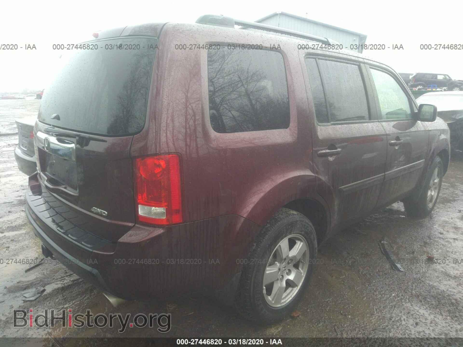 2011 HONDA PILOT - VIN: 5FNYF4H58BB033499 - Фото 4