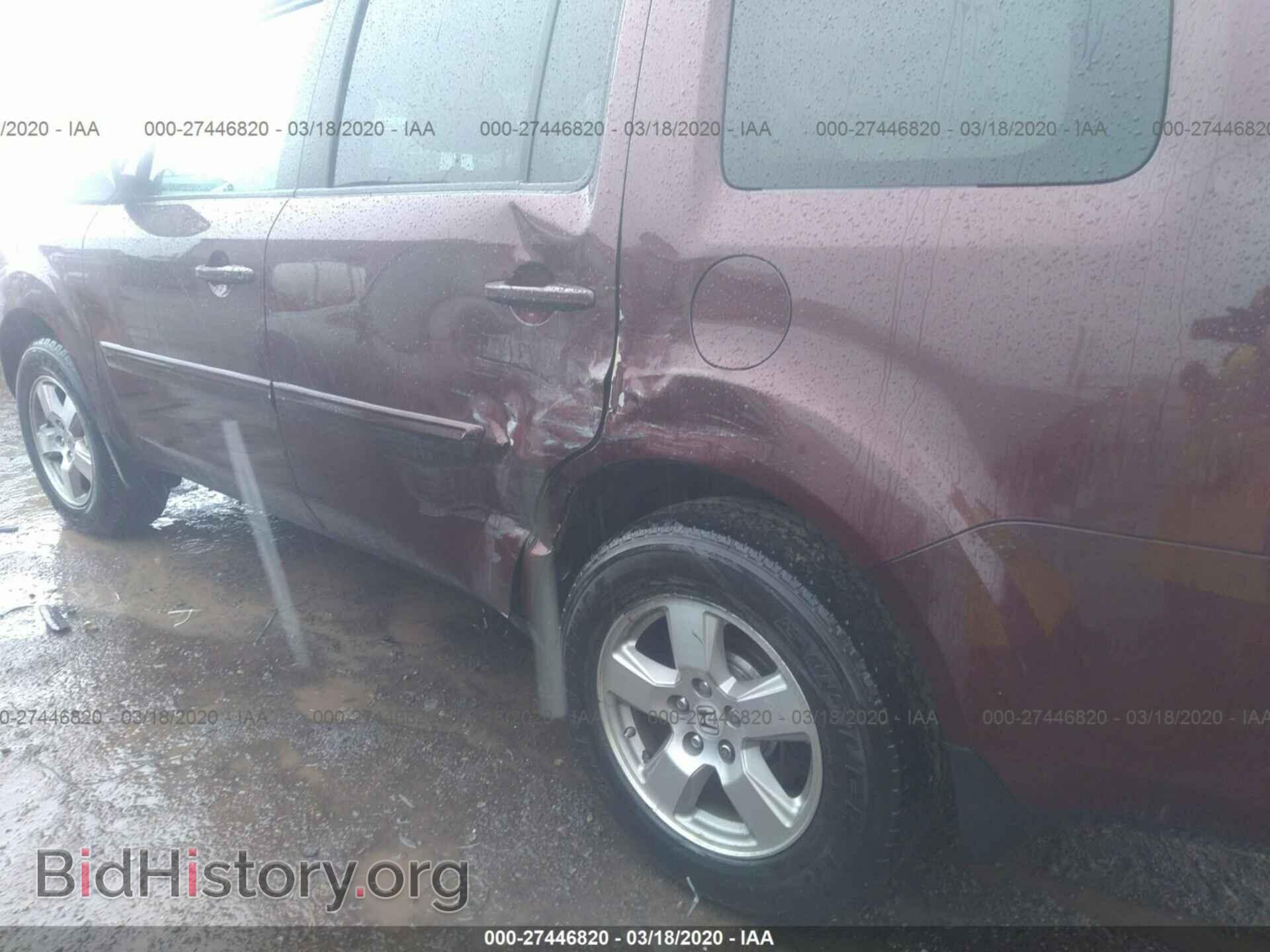 2011 HONDA PILOT - VIN: 5FNYF4H58BB033499 - Фото 6