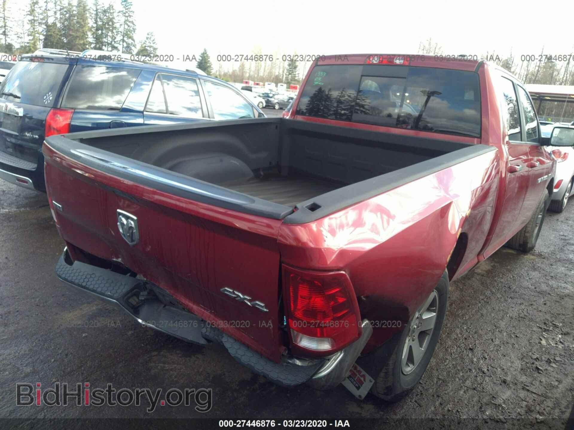 2012 DODGE RAM 1500 - VIN: 1C6RD7GTXCS105603 - Photo 4