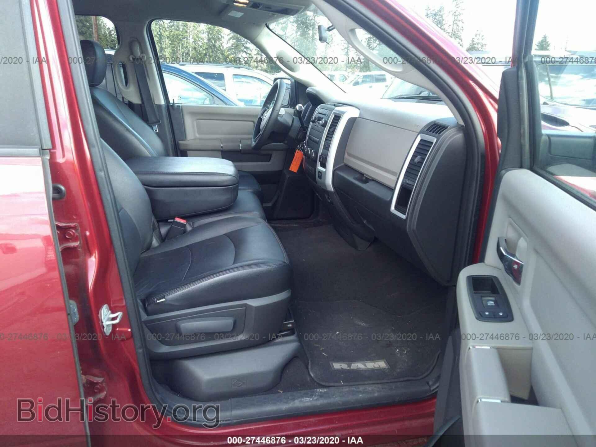 2012 DODGE RAM 1500 - VIN: 1C6RD7GTXCS105603 - Photo 5