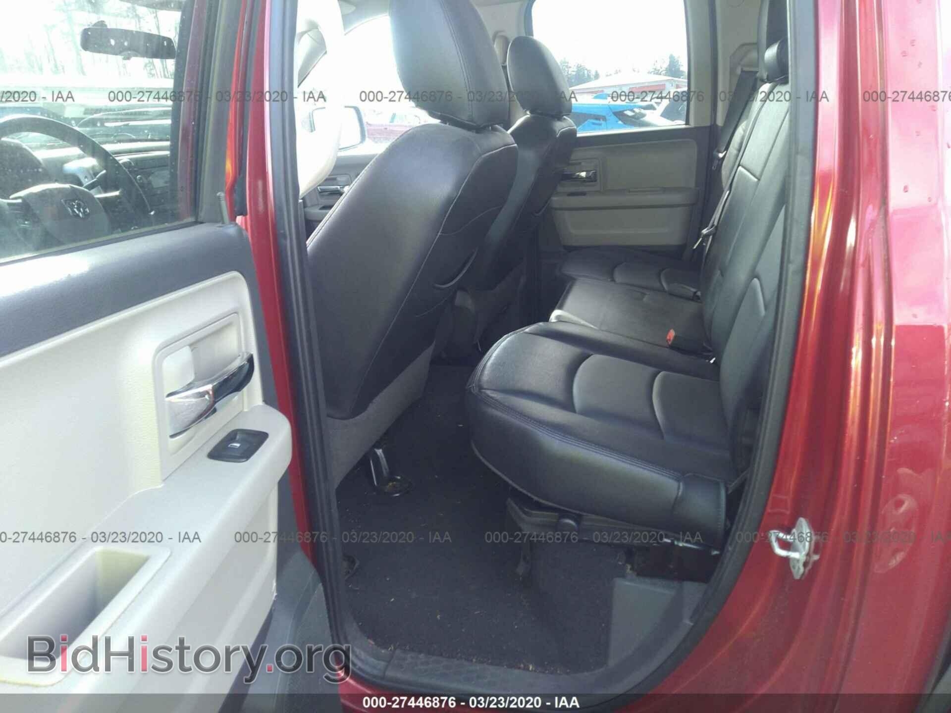2012 DODGE RAM 1500 - VIN: 1C6RD7GTXCS105603 - Photo 8