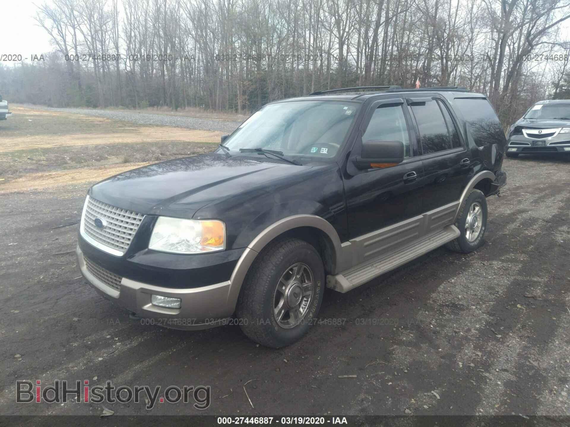 2004 FORD EXPEDITION - VIN: 1FMFU18L84LA66413 - Фото 2