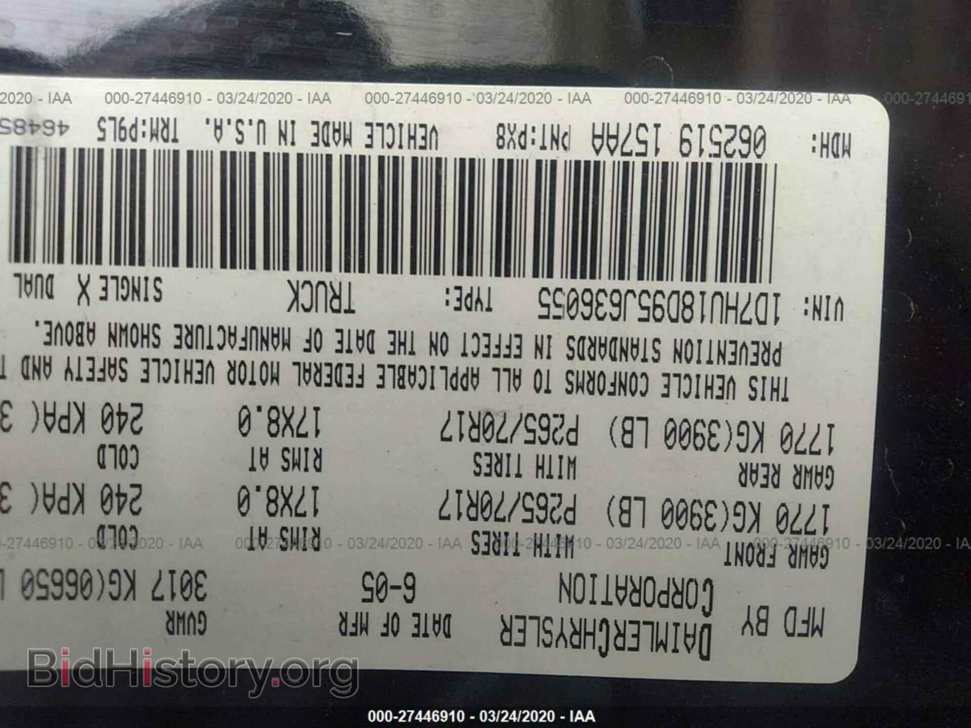 2005 DODGE RAM 1500 - VIN: 1D7HU18D95J636055 - Фото 9