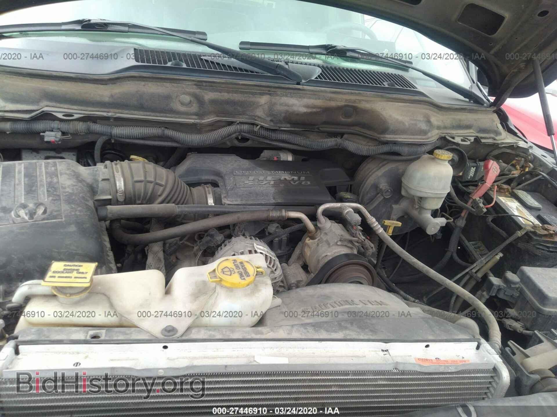 2005 DODGE RAM 1500 - VIN: 1D7HU18D95J636055 - Фото 10