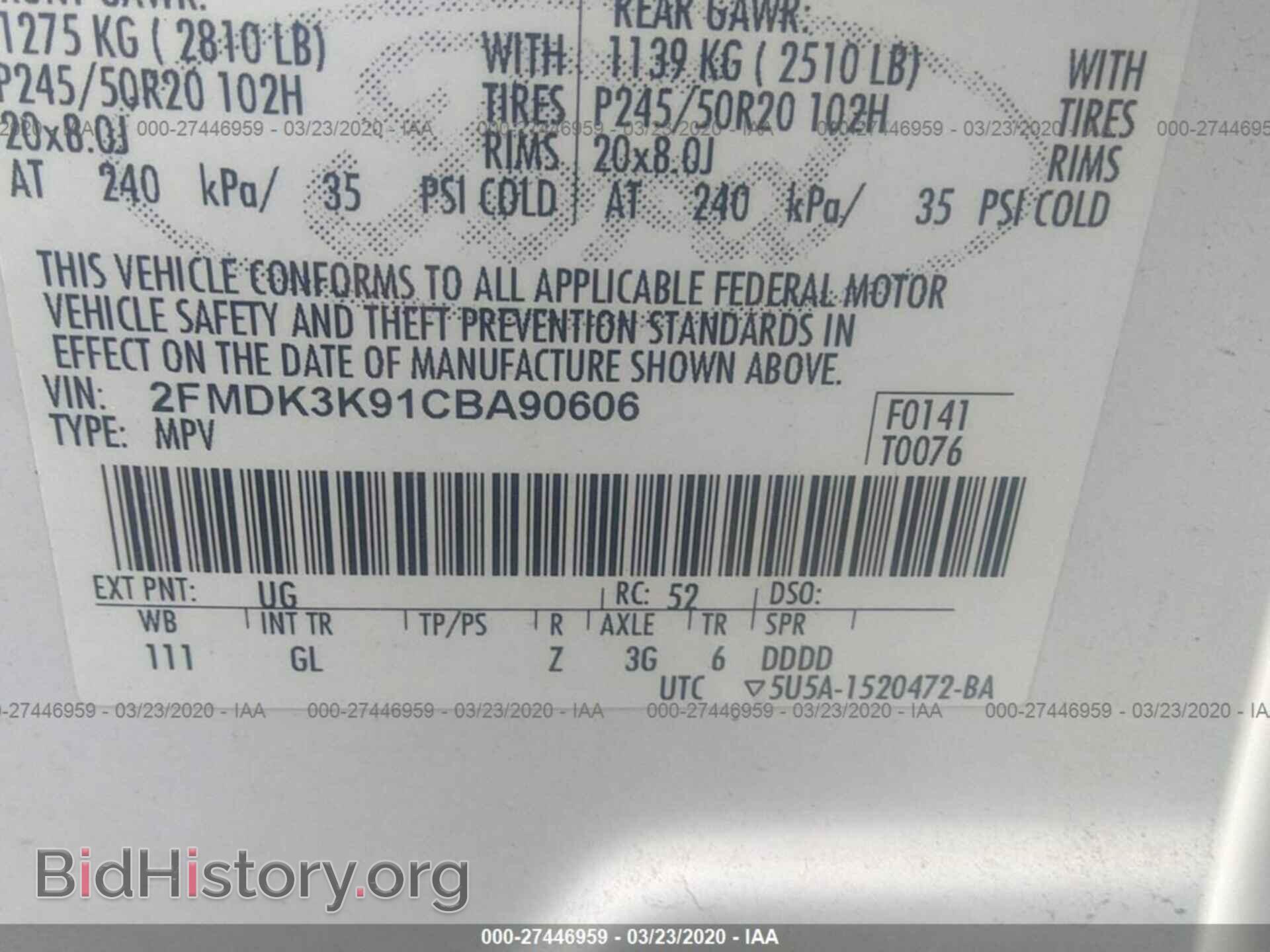 2012 FORD EDGE - VIN: 2FMDK3K91CBA90606 - Photo 9