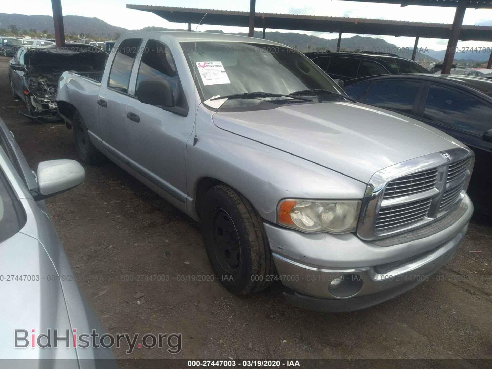 Фотография 3B7HA18N22G100413 - DODGE RAM 1500 2002