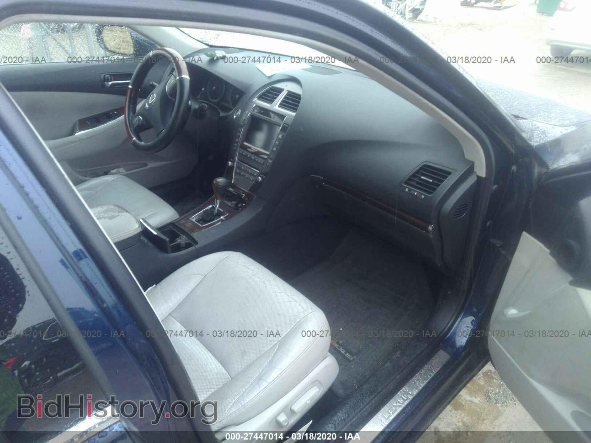 2011 LEXUS ES - VIN: JTHBK1EG5B2441840 - Фото 5