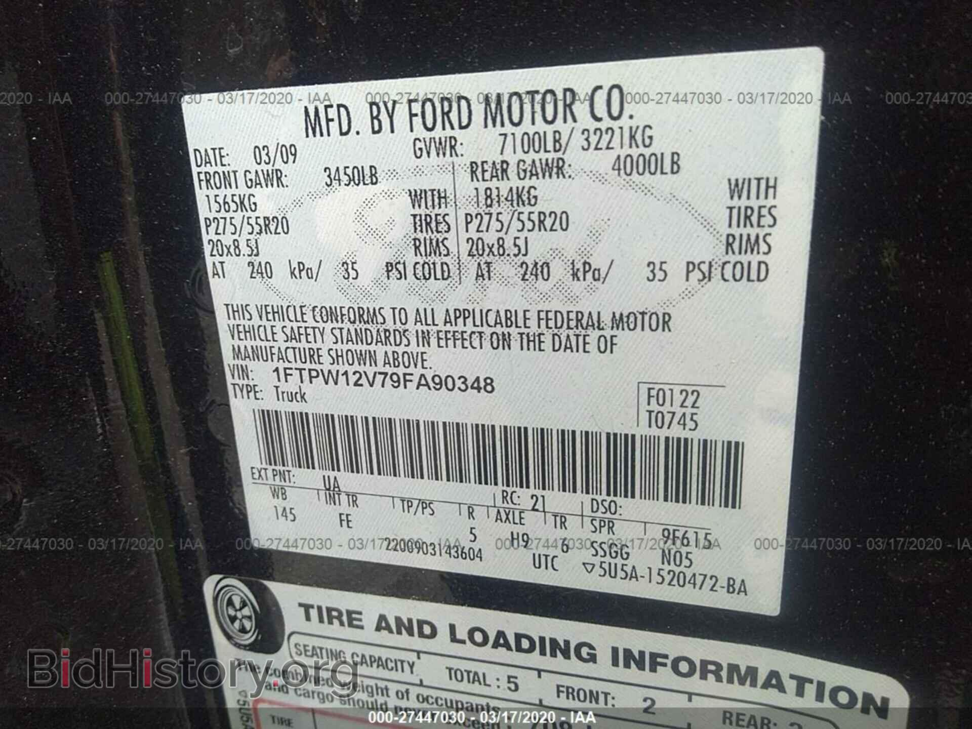 2009 FORD F150 - VIN: 1FTPW12V79FA90348 - Фото 9
