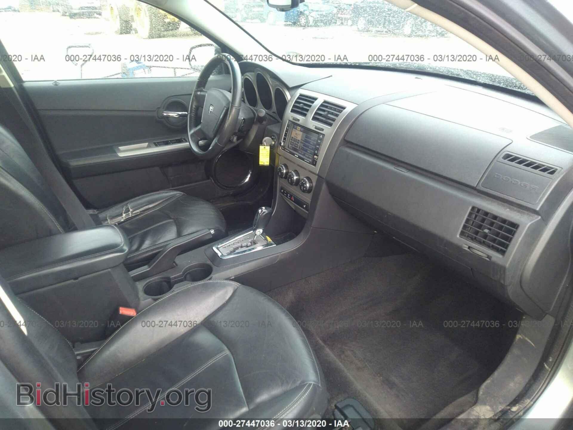 2010 DODGE AVENGER - VIN: 1B3CC5FB0AN217547 - Photo 5