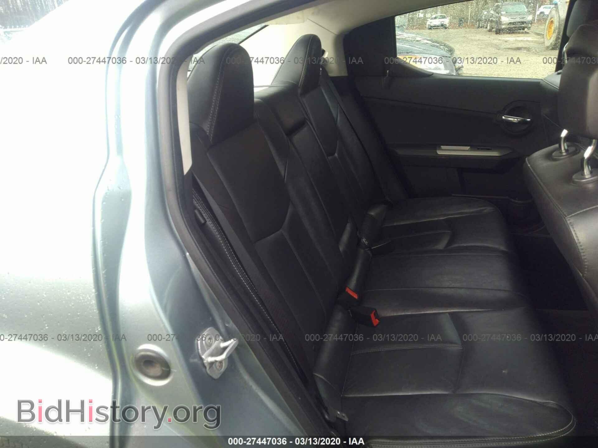 2010 DODGE AVENGER - VIN: 1B3CC5FB0AN217547 - Photo 8
