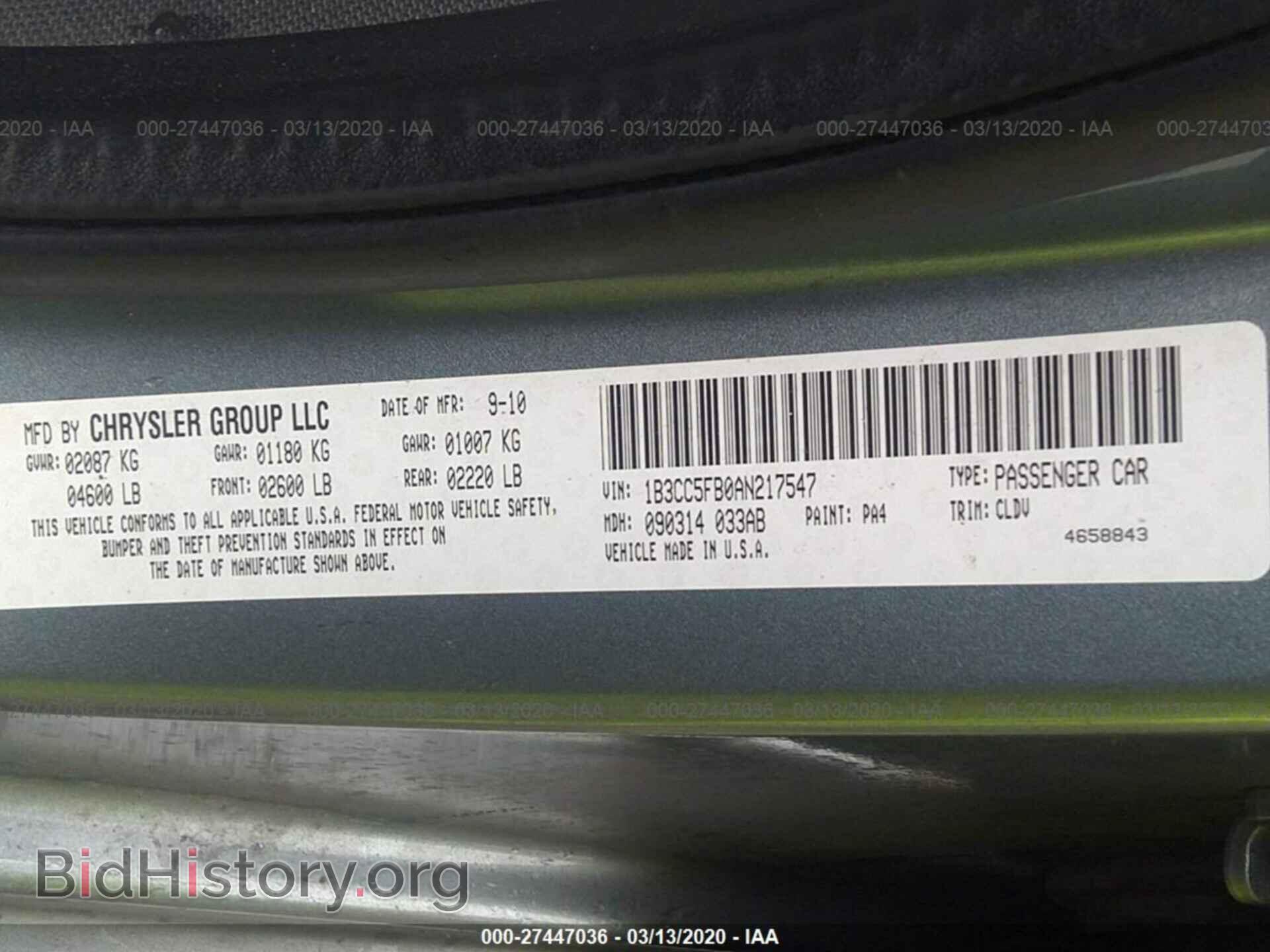 2010 DODGE AVENGER - VIN: 1B3CC5FB0AN217547 - Photo 9