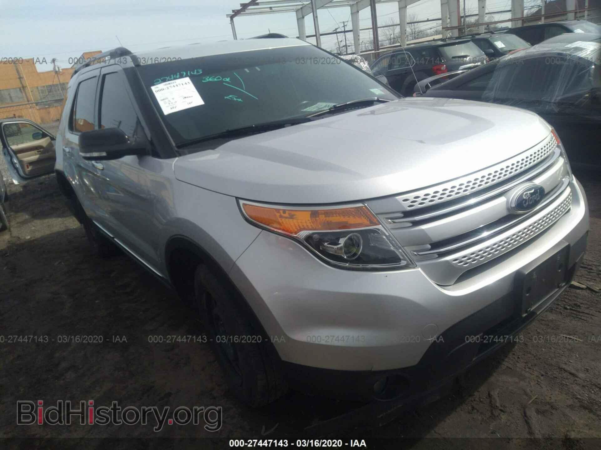 Photo 1FM5K8D85EGC45871 - FORD EXPLORER 2014