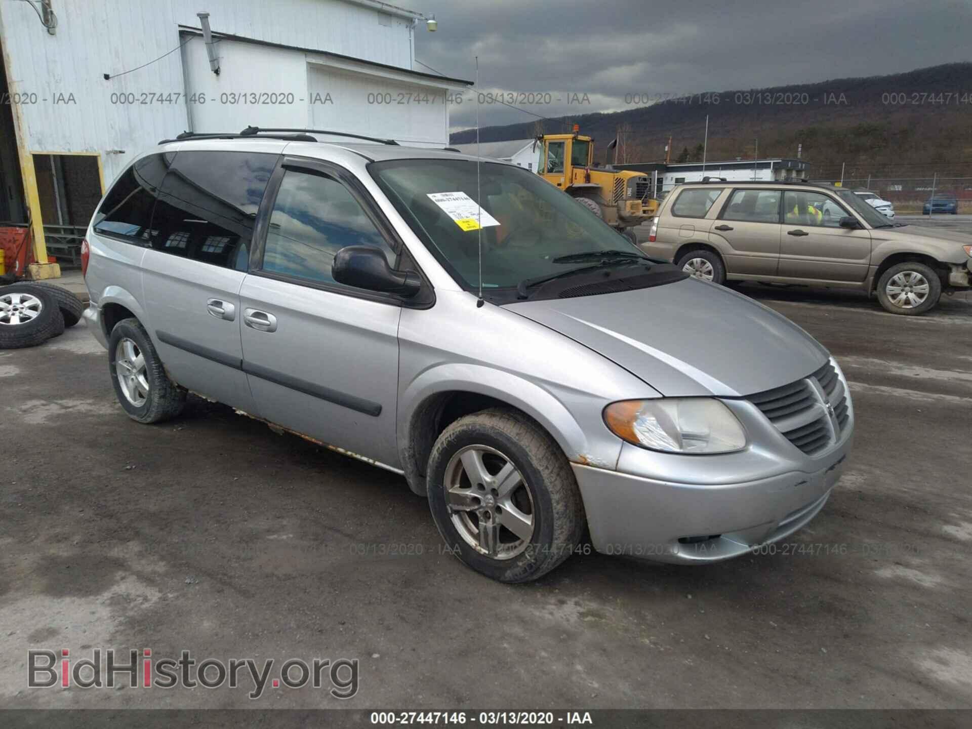 Фотография 1D4GP45R15B407056 - DODGE CARAVAN 2005