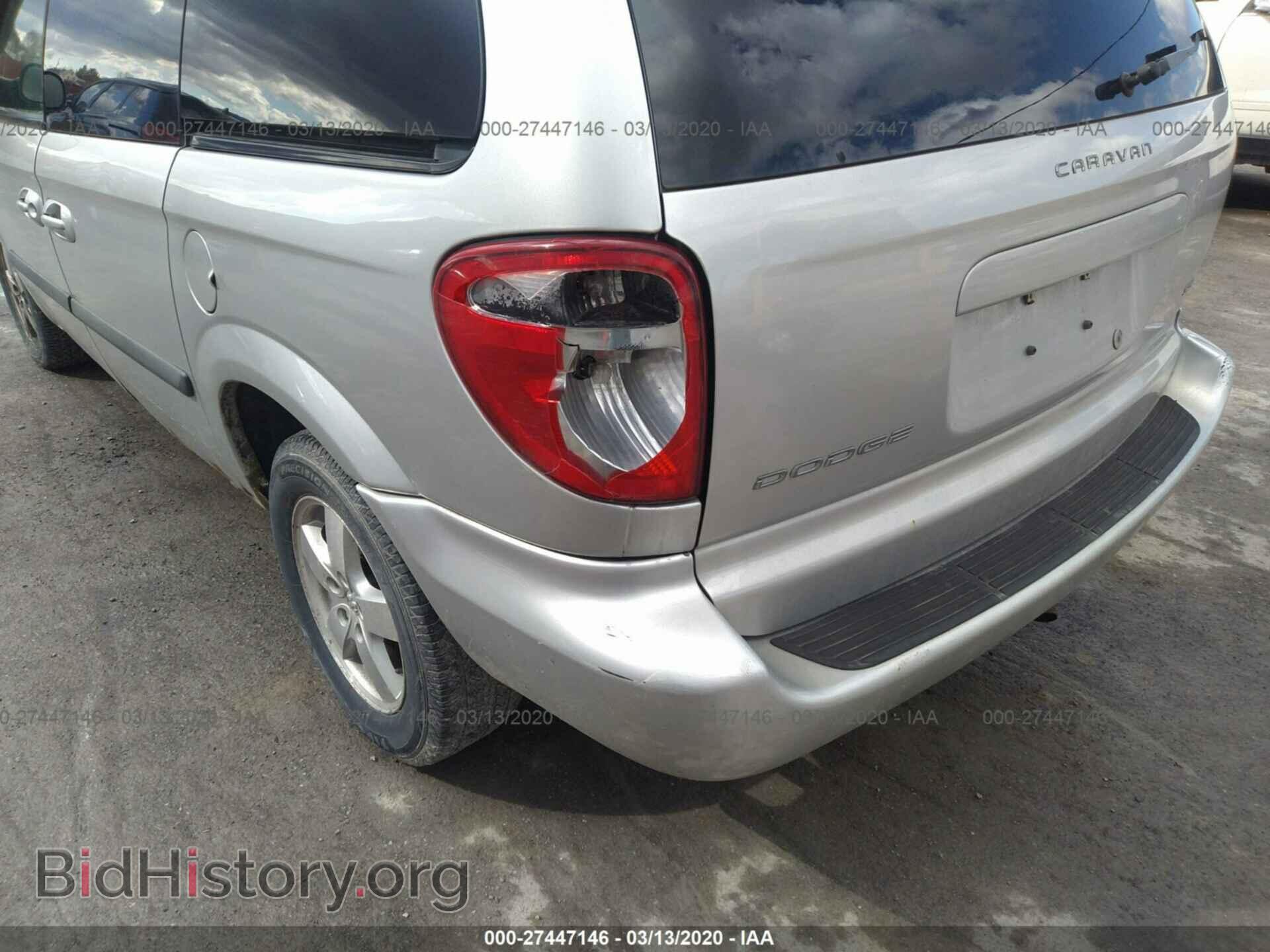 2005 DODGE CARAVAN - VIN: 1D4GP45R15B407056 - Фото 6