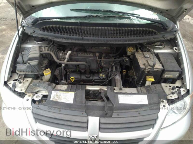 2005 Dodge CARAVAN (VIN 1D4GP45R15B407056) — фото 10 из 11