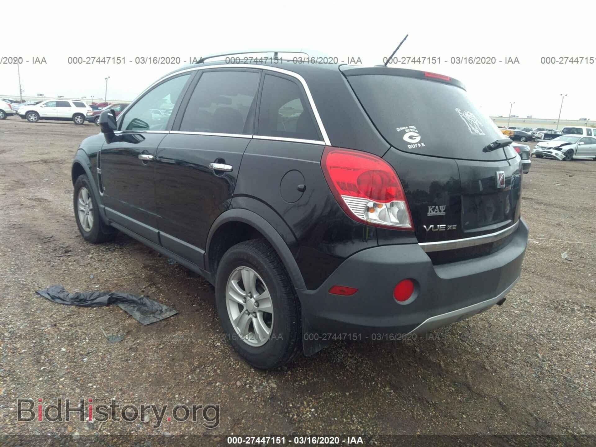 2008 SATURN VUE - VIN: 3GSCL33P88S723103 - Фото 3