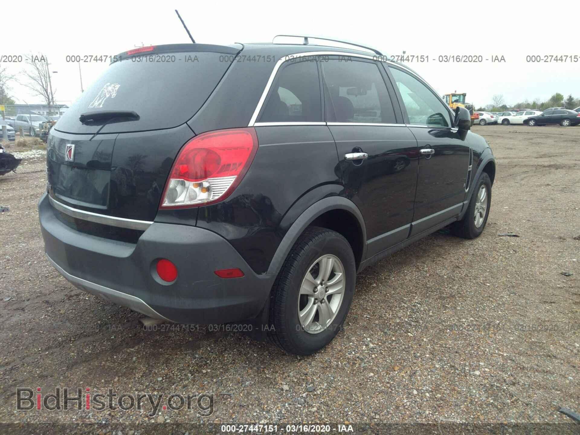 2008 SATURN VUE - VIN: 3GSCL33P88S723103 - Фото 4