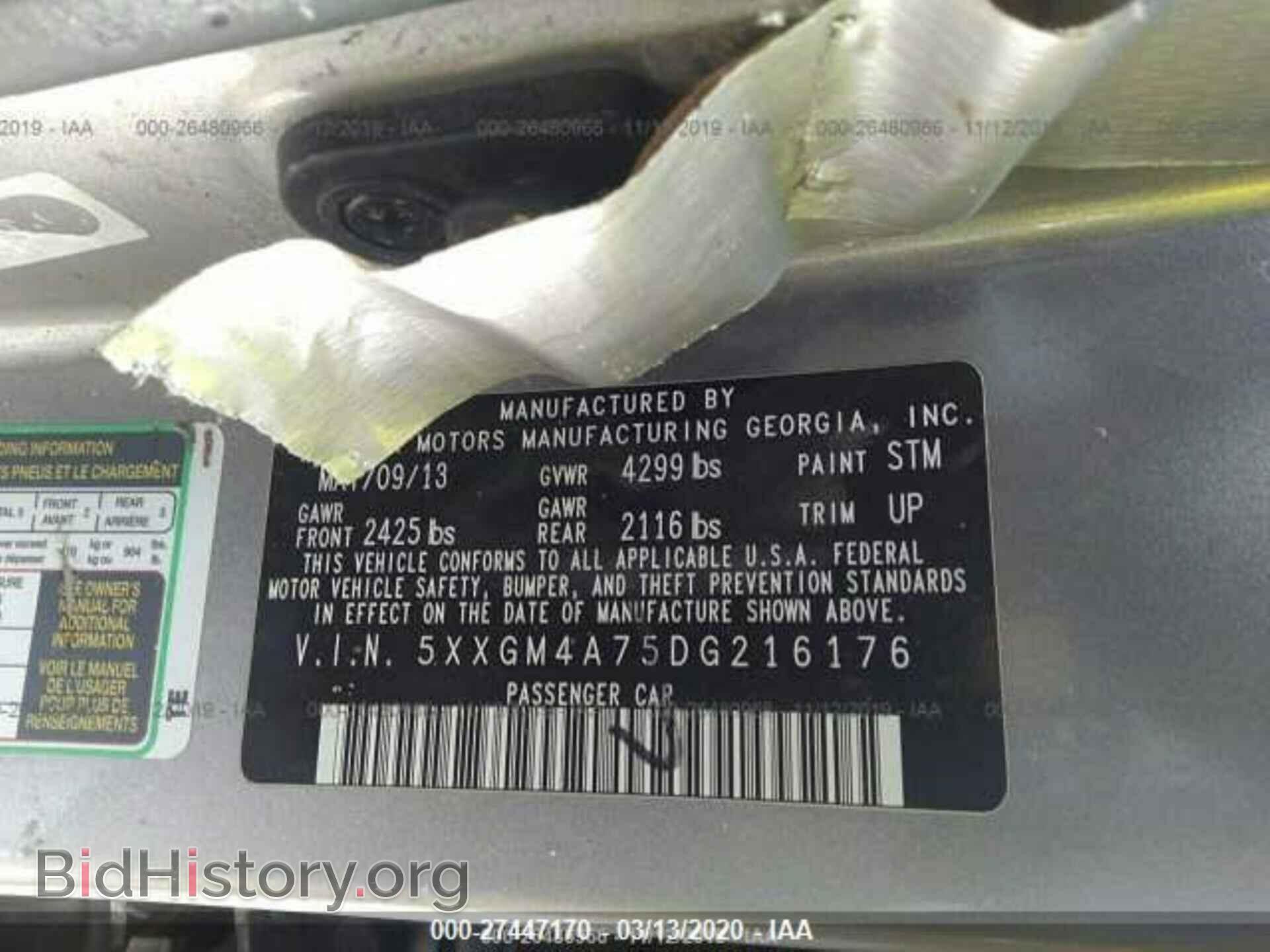 2013 KIA OPTIMA - VIN: 5XXGM4A75DG216176 - Photo 10