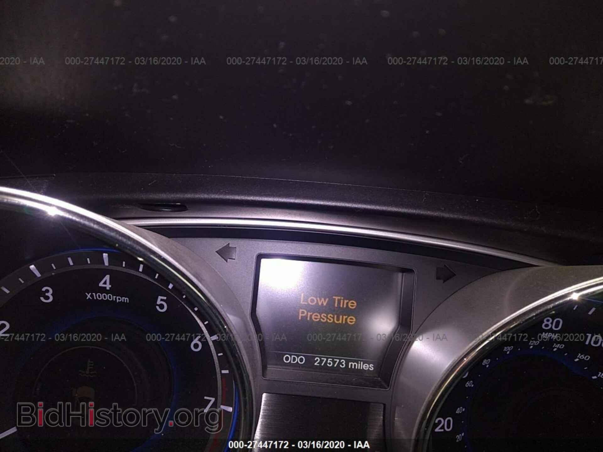 2014 HYUNDAI SONATA - VIN: 5NPEC4AC5EH826088 - Фото 7