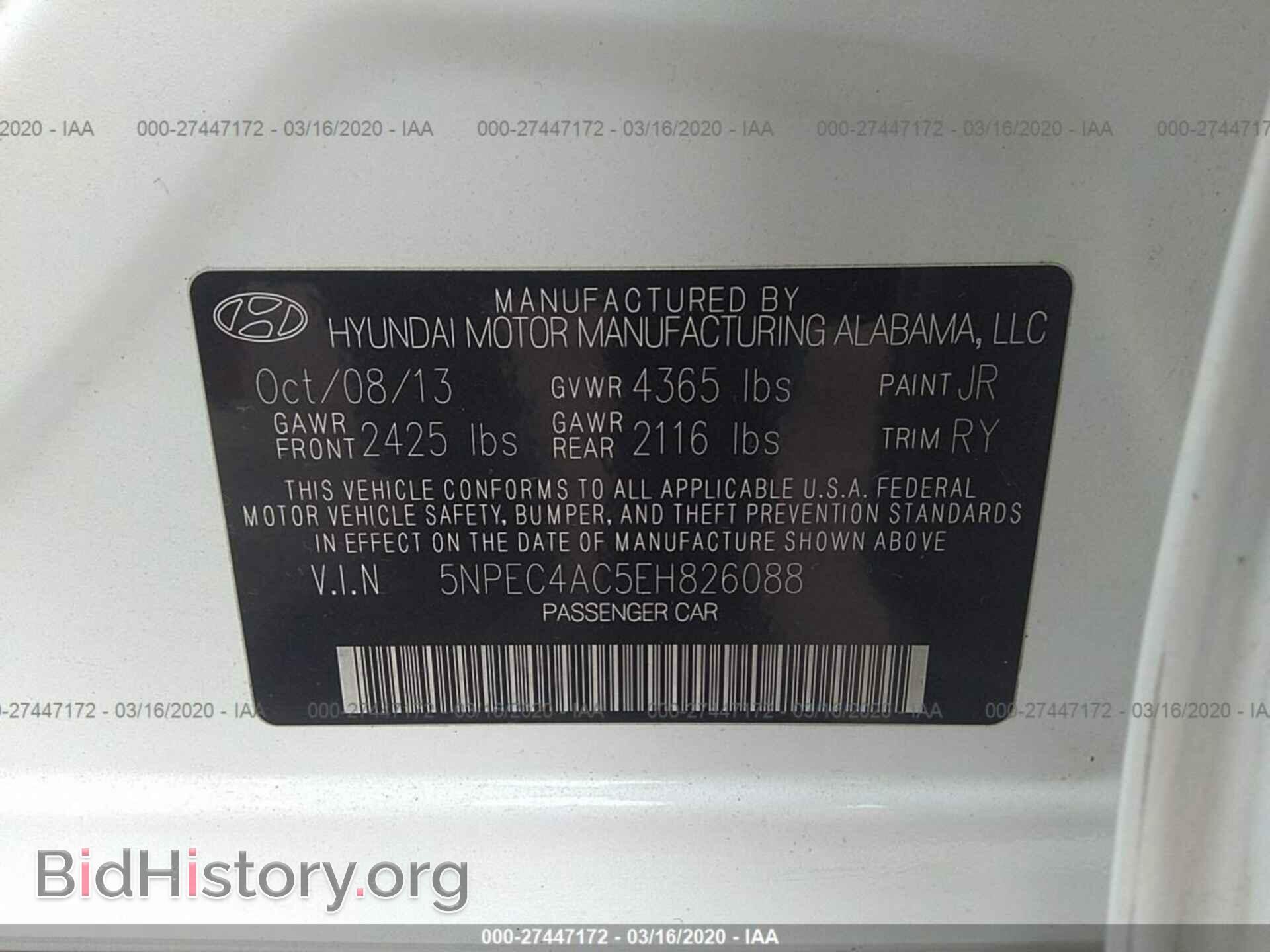 2014 HYUNDAI SONATA - VIN: 5NPEC4AC5EH826088 - Фото 9